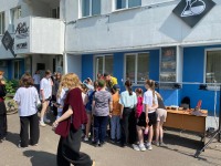 «Свет» — научное путешествие для юных исследователей