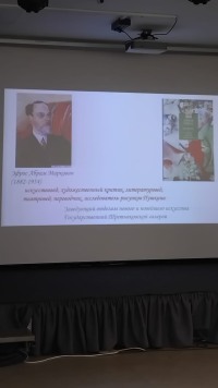 Искусство видеть неочевидное: ученый А.А. Ежов о когнитивной слепоте в науке и творчестве.