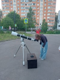 Космос в объективе: Как в Троицком Доме ученых изучали небо