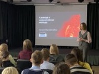 Гости из Львовской школы на лекции о космической погоде: популяризация науки без границ