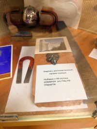 Научная гостеприимность: ИЗМИРАН открыл двери для новой группы из Троицка