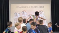 День города глазами детей: интеллектуальный квиз в Доме учёных