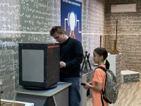 Трогательная физика: В Троицком Доме учёных РАН стартовала новая социальная программа