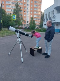 Космос в объективе: Как в Троицком Доме ученых изучали небо