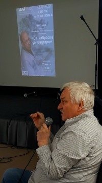 Диалог, который не прервался. Как в Доме учёных открывали выставку памяти Александра Константиновича Назарова