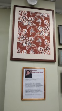 Павел Кемниц: красота по расписанию души. Выставка «В перерывах между делом»