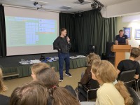 Цифровой замок на входной двери: что узнали ребята о мошенничестве в интернете