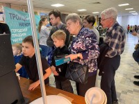 Прикоснуться к чуду: как Дом учёных удивлял троичан