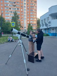 Космос в объективе: Как в Троицком Доме ученых изучали небо