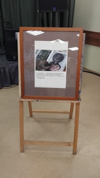 "Фотографические фрагменты": история не в пикселях, а между ними