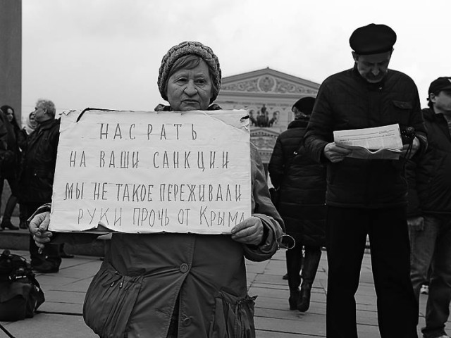 Выставка Сергея Серёжникова «Это мы, русские!»