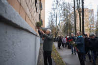 VI Научные чтения памяти академика А.М. Дыхне: Наследие, которое вдохновляет.