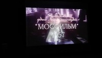 «Журавли» пролетели над Троицком: как прошёл вечер в киноклубе "Фокус-2"