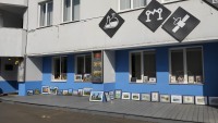 Яркий старт сезона: как прошел День открытых дверей в Доме учёных.