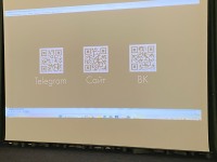 Свет, прорвавшийся сквозь смог: как в Троицке школьники увидели Вселенную