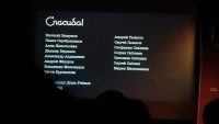 Спектакль, который перевернул зал. В прямом и переносном смысле