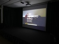 «Машина времени» в Троицке: когда наука становится приключением