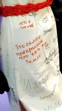 Первый шаг на новой сцене: как «Чибис» покорил Дом учёных