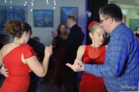 Милонга «Mi Alma» — душевный вечер аргентинского танго в Доме учёных