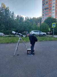 Космос в объективе: Как в Троицком Доме ученых изучали небо