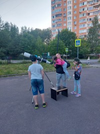 Космос в объективе: Как в Троицком Доме ученых изучали небо